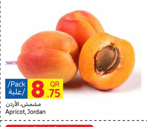 in Carrefour in Qatar - Al Shamal