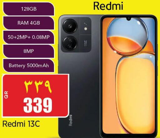 REDMI   in سوبر ماركت الهندي الجديد in قطر - الريان