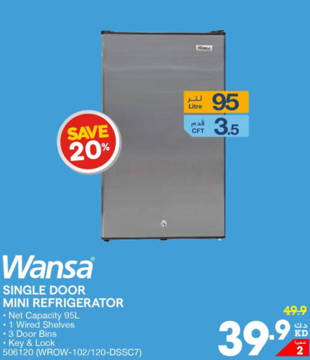 WANSA Refrigerator  in ×-سايت in الكويت - محافظة الأحمدي