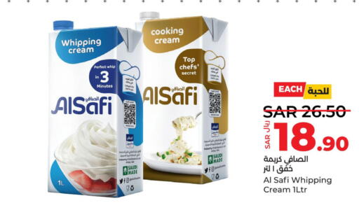 AL SAFI Whipping / Cooking Cream  in لولو هايبرماركت in مملكة العربية السعودية, السعودية, سعودية - خميس مشيط