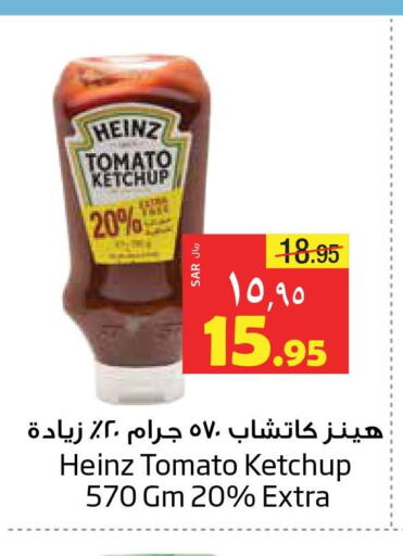 HEINZ Tomato Ketchup  in Layan Hyper in KSA, Saudi Arabia, Saudi - Dammam