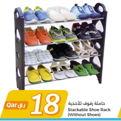  in City Hypermarket in Qatar - Al Khor