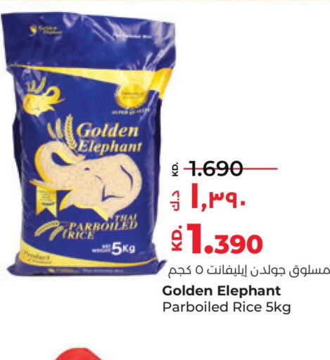  Parboiled Rice  in لولو هايبر ماركت in الكويت - مدينة الكويت