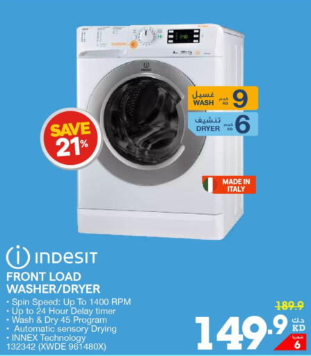 INDESIT Washer / Dryer  in ×-سايت in الكويت - محافظة الأحمدي