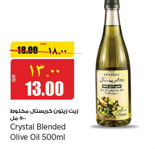  Olive Oil  in Retail Mart in Qatar - Umm Salal