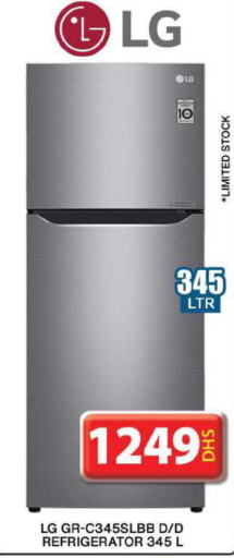 LG Refrigerator  in Grand Hyper Market in UAE - Sharjah / Ajman
