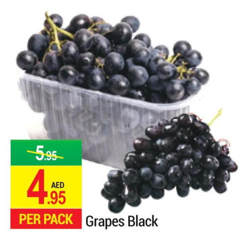  Grapes  in NEW W MART SUPERMARKET  in UAE - Dubai