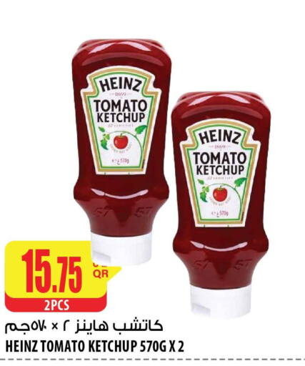 HEINZ Tomato Ketchup  in شركة الميرة للمواد الاستهلاكية in قطر - الدوحة