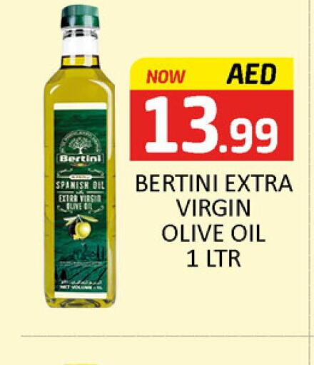  Extra Virgin Olive Oil  in المدينة in الإمارات العربية المتحدة , الامارات - دبي