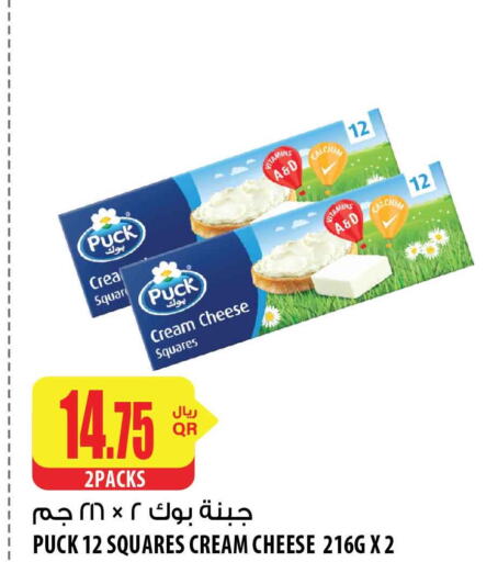 PUCK Cream Cheese  in شركة الميرة للمواد الاستهلاكية in قطر - الخور