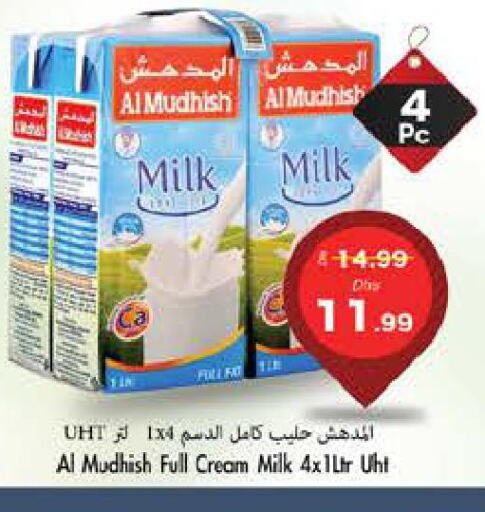 ALMUDHISH Long Life / UHT Milk  in PASONS GROUP in UAE - Fujairah