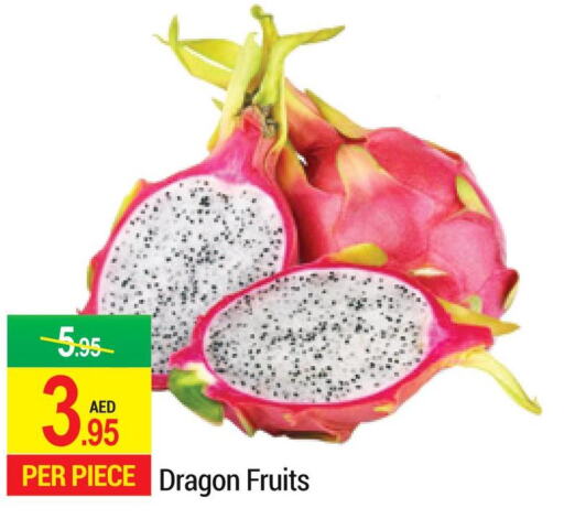  Dragon fruits  in NEW W MART SUPERMARKET  in UAE - Dubai
