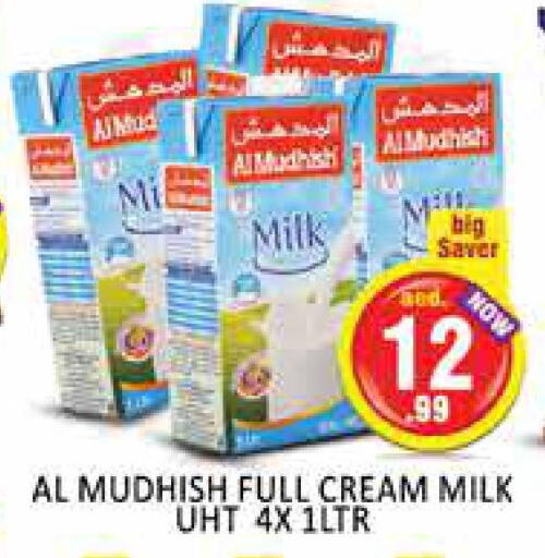 ALMUDHISH Long Life / UHT Milk  in PASONS GROUP in UAE - Dubai
