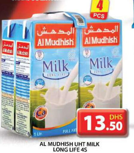 ALMUDHISH Long Life / UHT Milk  in جراند هايبر ماركت in الإمارات العربية المتحدة , الامارات - أبو ظبي