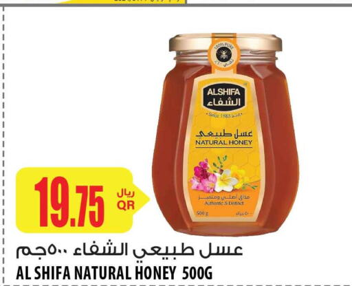 AL SHIFA Honey  in شركة الميرة للمواد الاستهلاكية in قطر - الريان