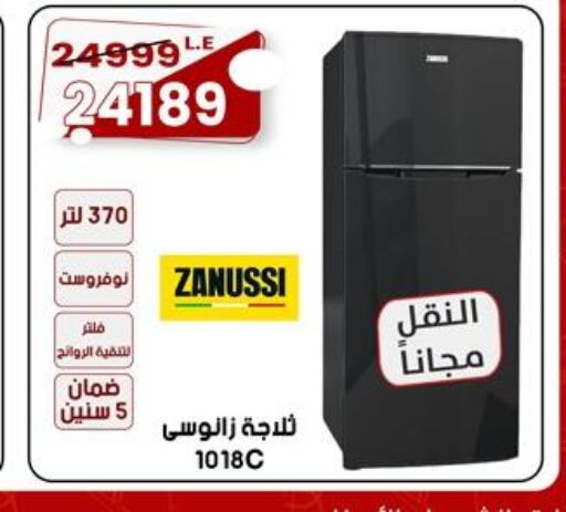 ZANUSSI Refrigerator  in Al Morshedy  in Egypt - Cairo