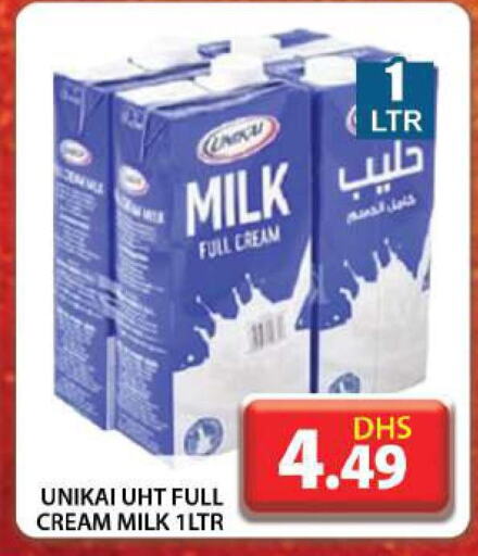 UNIKAI Long Life / UHT Milk  in جراند هايبر ماركت in الإمارات العربية المتحدة , الامارات - دبي