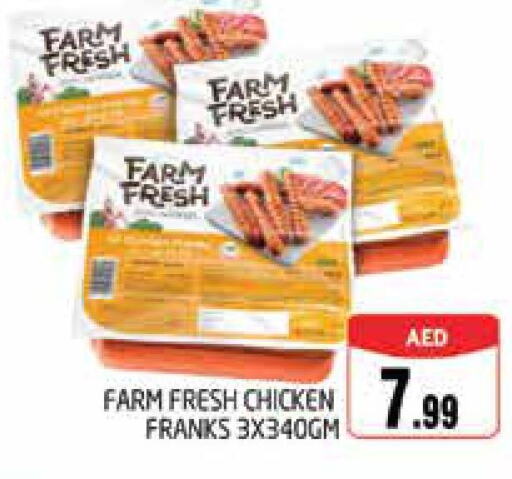 FARM FRESH Chicken Franks  in PASONS GROUP in UAE - Dubai