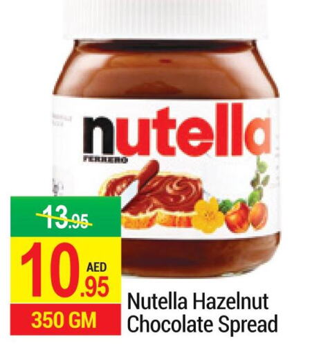 NUTELLA Chocolate Spread  in Rich Supermarket in UAE - Dubai