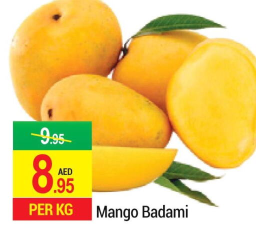 Mango   in NEW W MART SUPERMARKET  in UAE - Dubai