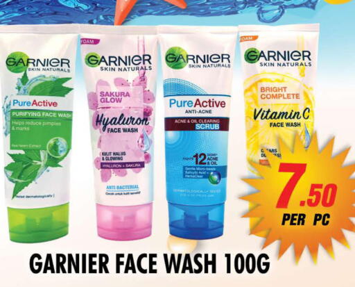 GARNIER Face Wash  in نايت تو نايت in الإمارات العربية المتحدة , الامارات - الشارقة / عجمان