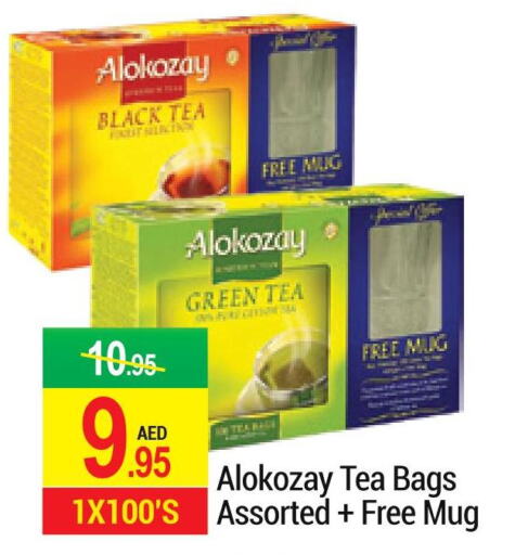 ALOKOZAY Tea Bags  in NEW W MART SUPERMARKET  in UAE - Dubai