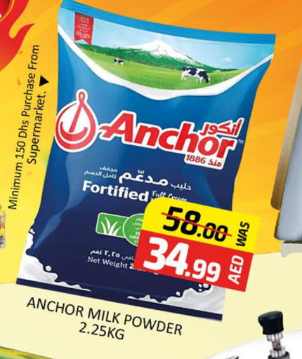 ANCHOR Milk Powder  in Al Madina  in UAE - Dubai