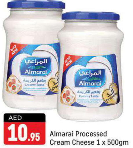 ALMARAI Cream Cheese  in Shaklan  in UAE - Dubai