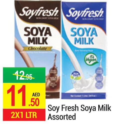  Flavoured Milk  in NEW W MART SUPERMARKET  in UAE - Dubai
