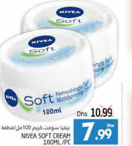 Nivea Face cream  in PASONS GROUP in UAE - Al Ain