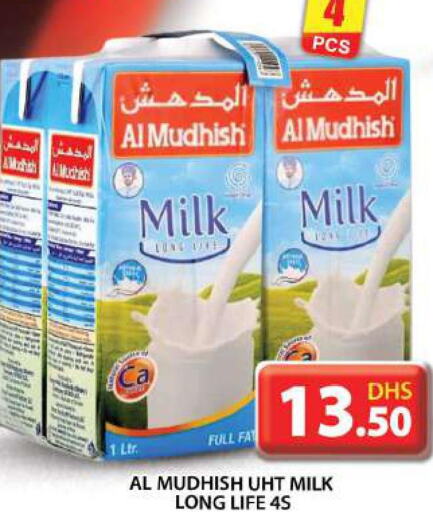 ALMUDHISH Long Life / UHT Milk  in جراند هايبر ماركت in الإمارات العربية المتحدة , الامارات - أبو ظبي