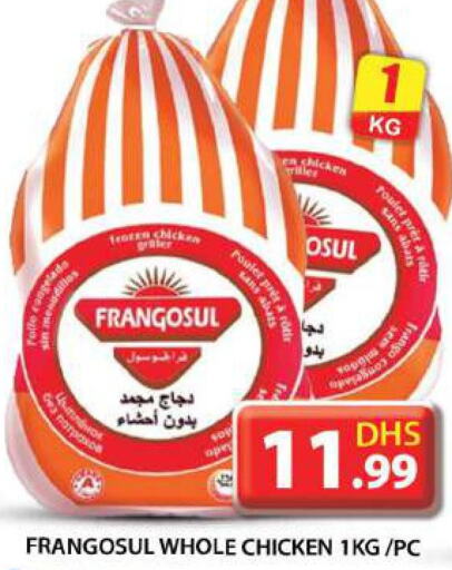 FRANGOSUL Frozen Whole Chicken  in جراند هايبر ماركت in الإمارات العربية المتحدة , الامارات - أبو ظبي