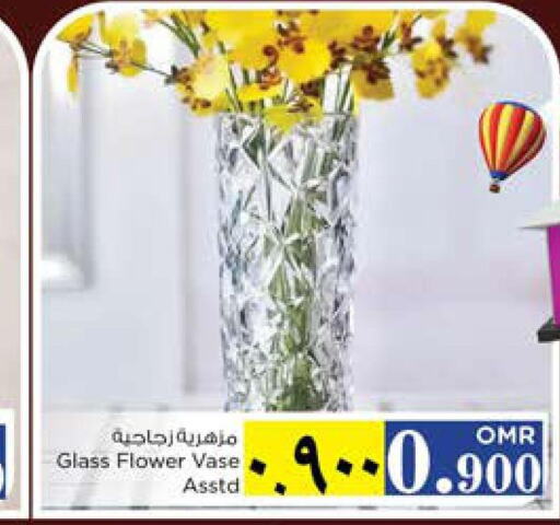  Glass Cleaner  in نستو هايبر ماركت in عُمان - صلالة