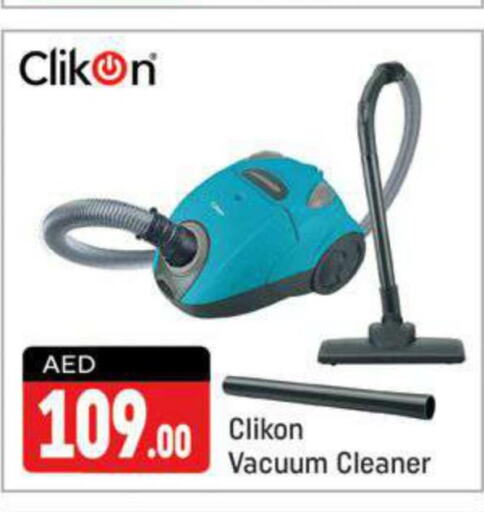CLIKON Vacuum Cleaner  in Shaklan  in UAE - Dubai
