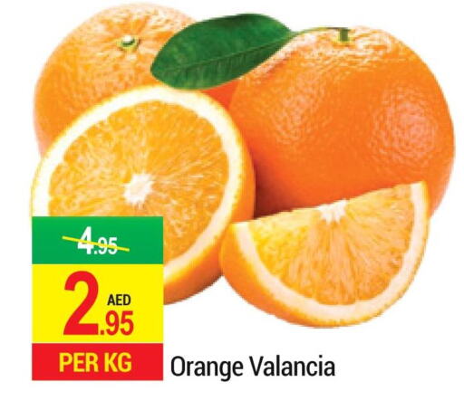  Orange  in NEW W MART SUPERMARKET  in UAE - Dubai