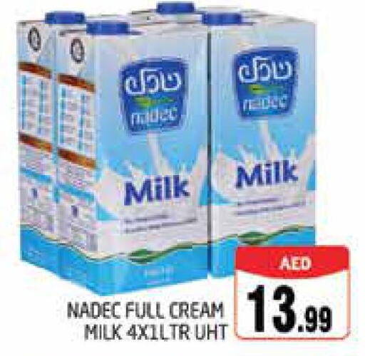 NADEC Long Life / UHT Milk  in مجموعة باسونس in الإمارات العربية المتحدة , الامارات - ٱلْعَيْن‎