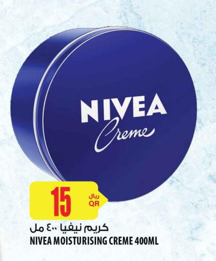Nivea Face cream  in Al Meera in Qatar - Doha