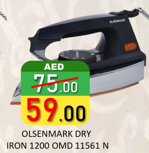 OLSENMARK Ironbox  in رويال جلف هايبرماركت in الإمارات العربية المتحدة , الامارات - أبو ظبي