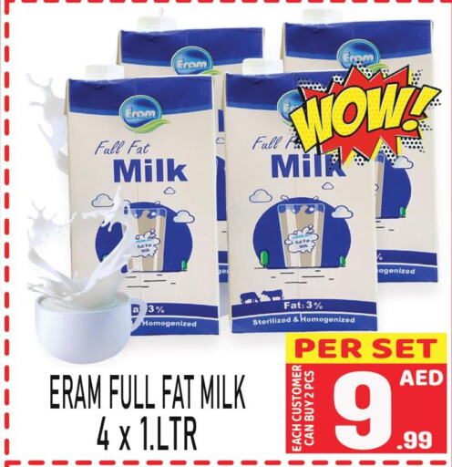 AL AIN Long Life / UHT Milk  in Friday Center in UAE - Sharjah / Ajman