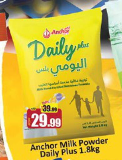 ANCHOR Milk Powder  in Al Madina  in UAE - Dubai