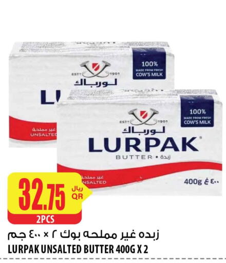 LURPAK   in شركة الميرة للمواد الاستهلاكية in قطر - الضعاين