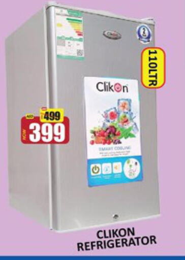 CLIKON Refrigerator  in المدينة in الإمارات العربية المتحدة , الامارات - دبي