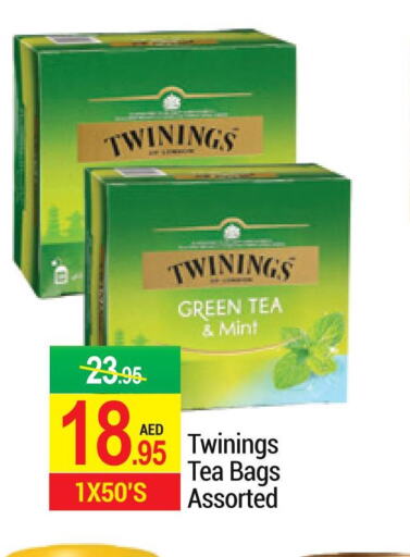 TWININGS Tea Bags  in NEW W MART SUPERMARKET  in UAE - Dubai