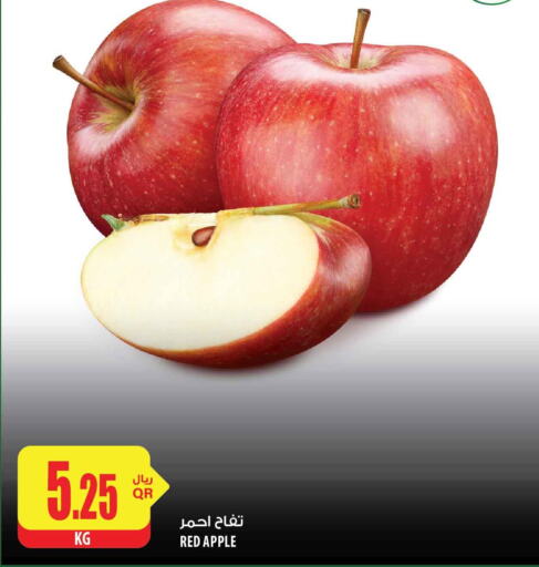  Apples  in شركة الميرة للمواد الاستهلاكية in قطر - الوكرة