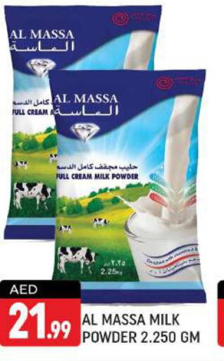AL MASSA Milk Powder  in Shaklan  in UAE - Dubai