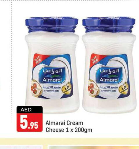 ALMARAI Cream Cheese  in Shaklan  in UAE - Dubai