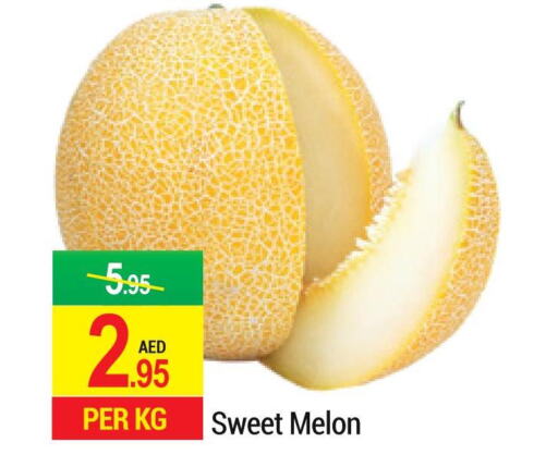  Sweet melon  in NEW W MART SUPERMARKET  in UAE - Dubai