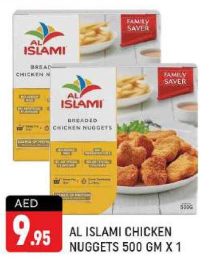 AL ISLAMI Chicken Nuggets  in Shaklan  in UAE - Dubai