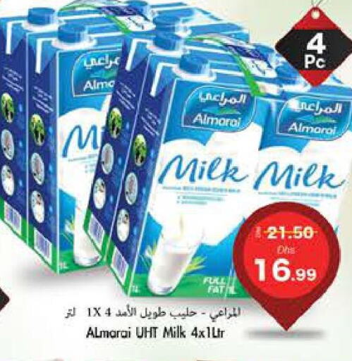ALMARAI Long Life / UHT Milk  in PASONS GROUP in UAE - Fujairah