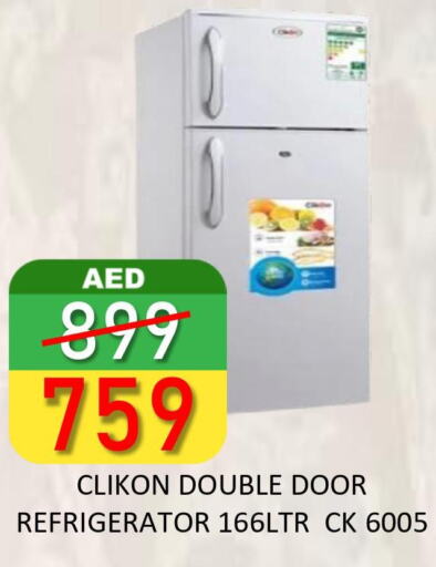 CLIKON Refrigerator  in رويال جلف هايبرماركت in الإمارات العربية المتحدة , الامارات - أبو ظبي